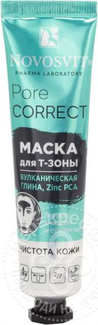 Маска для лица Novosvit Pore Correct для Т-зоны вулканическая глина Zinc PCA 40мл