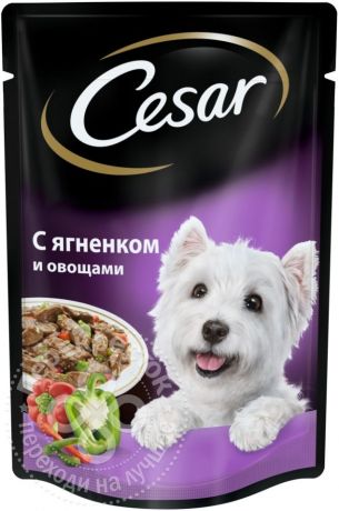 Корм для собак Cesar ягненок с овощами в соусе 85г