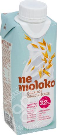 Напиток овсяный Nemoloko классический 3.2% 250мл