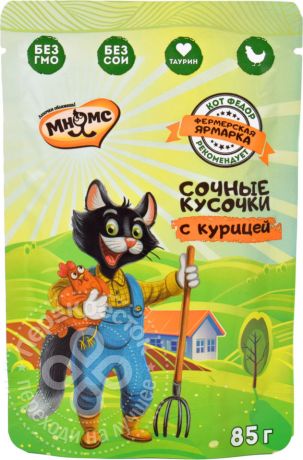 Корм для кошек Мнямс Фермерская ярмарка сочные кусочки с курицей 85г