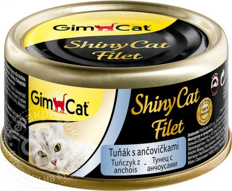Корм для кошек GimCat ShinyCat Filet из тунца с анчоусами 70г