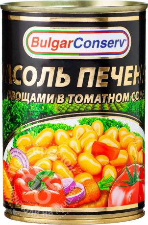 Фасоль BulgarConserv Печеная с овощами в томатном соусе 400г