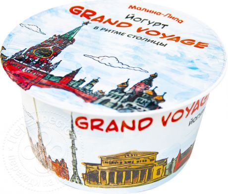 Йогурт Grand Voyage В ритме столицы с малиной и экстрактом цветов липы 2.5% 130г