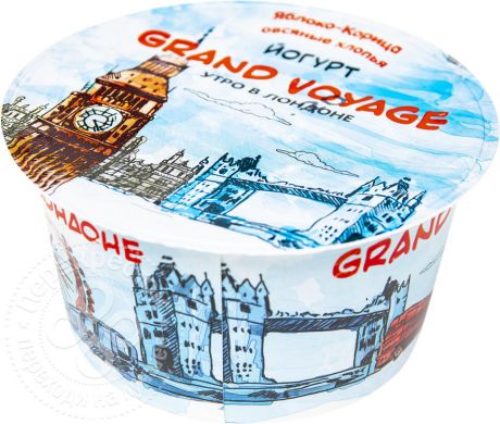 Йогурт Grand Voyage Утро в Лондоне с яблоком корицей и овсяными хлопьями 2.5% 130г