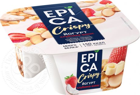 Йогурт Epica Crispy Клубника-Кокос с кокосовым печеньем миндалем и белым шоколадом 7.3% 138г