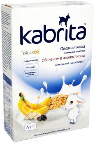 Каша Kabrita Овсяная на козьем молоке с Бананом и Черносливом 180г