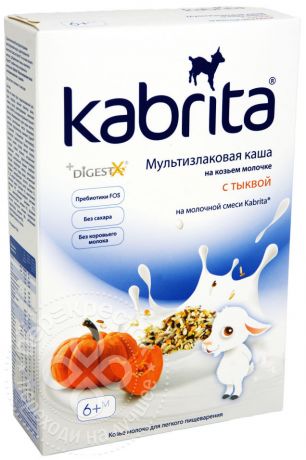 Каша Kabrita Мультизлаковая на козьем молоке с Тыквой 180г