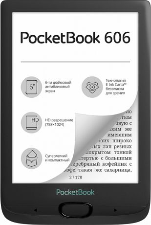 PocketBook 606 (черный)