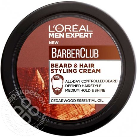 Крем для бороды и волос Loreal Paris Men Expert Barber Club 75мл