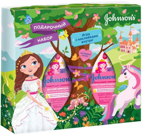 Подарочный набор Johnson Блестящие локоны Детский шампунь для волос 300мл + Детский спрей-кондиционер для волос 200мл