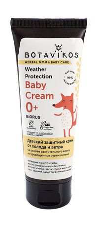 Botavikos Herbal Mom and Baby Care Weather Protection Baby Cream 0+