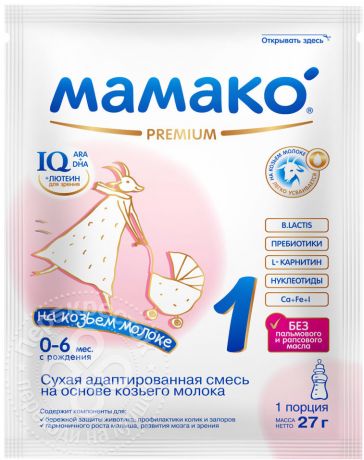 Смесь Мамако 1 Premium Молочная на основе козьего молока 27г