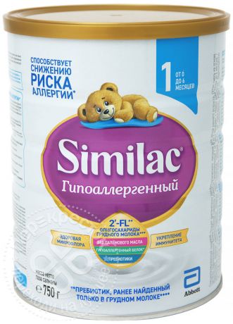 Смесь Similac 1 Гипоаллергеный 750г