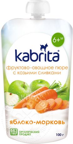 Пюре Kabrita с козьими сливками Яблоко и Морковью 100г