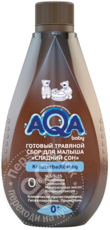 Готовый травяной сбор для купания Aqa baby Сладкий сон 500мл