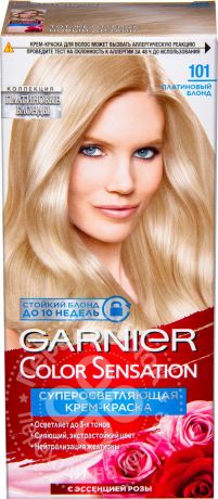 Крем-краска для волос Garnier Color Sensation 101 Платиновый блонд