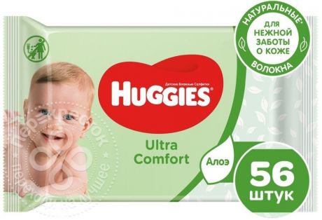 Салфетки влажные Huggies Ultra Comfort детские 56шт