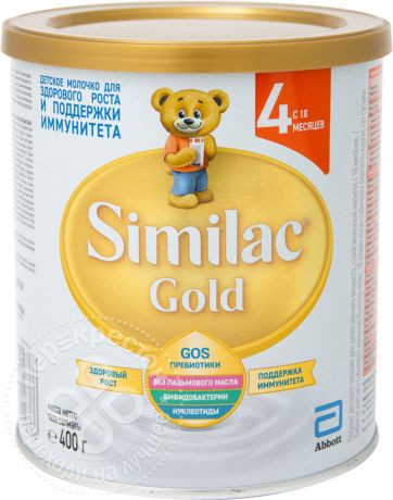 Смесь Similac Gold 4 Молочная 400г