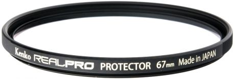 Kenko 67S REALPRO PROTECTOR