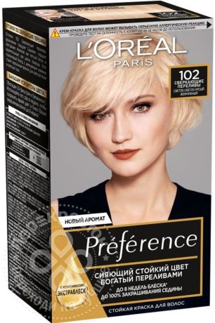 Краска для волос Loreal Paris Preference 102 Сверкающие переливы Светло-светло-русый жемчужный