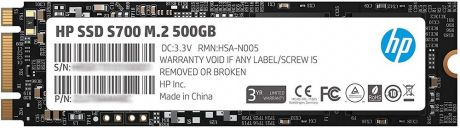 HP S700 500GB 2LU80AA