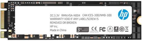 HP S700 250GB 2LU79AA