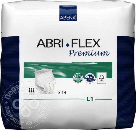 Подгузники для взрослых Abena Abri-Flex 1 размер L 14шт