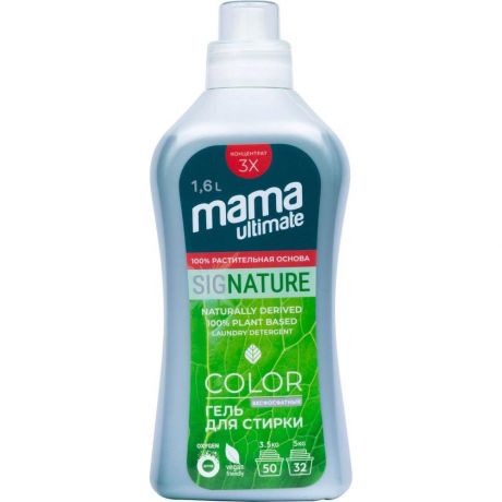 Mama Ultimate Гель для стирки Signature Color, 1,6 л.