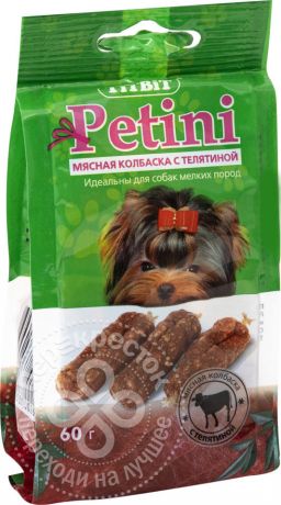 Лакомство для собак TiTBiT Petini Колбаски с телятиной 60г