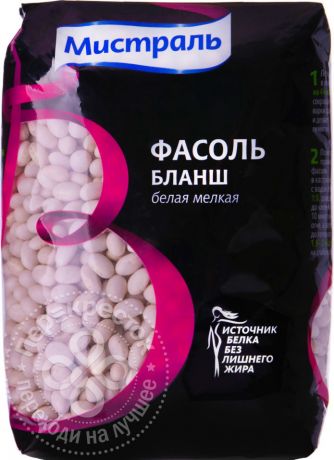 Фасоль Мистраль Бланш белая мелкая 450г (упаковка 6 шт.)