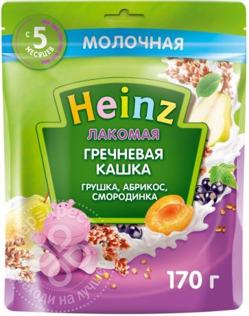 Каша Heinz гречневая молочная Лакомая 170г (упаковка 3 шт.)