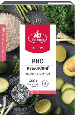 Рис Агро-Альянс Экстра Элитный Кубанский 5пак*80г (упаковка 6 шт.)