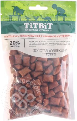 Лакомство для собак TiTBiT Подушечки глазированные с телятиной 100г (упаковка 6 шт.)