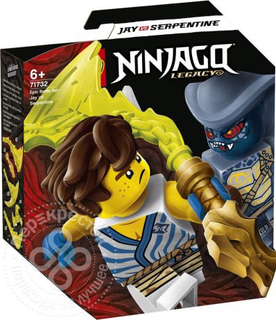Конструктор LEGO Ninjago 71732 Легендарные битвы Джей против воина Серпентина