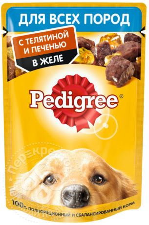 Корм для собак Pedigree с телятиной и печенью в желе 85г (упаковка 28 шт.)