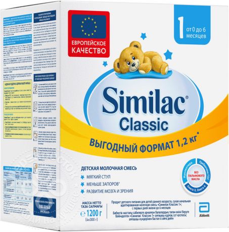 Смесь Similac Classic 1 Молочная 1.2кг