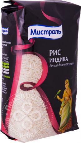 Рис Мистраль Индика белый длиннозерный 1кг (упаковка 6 шт.)