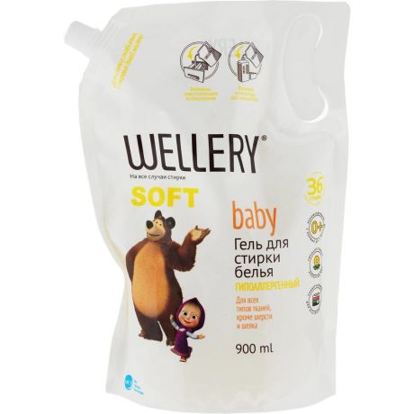 Wellery Гель для стирки Soft baby "Маша и Медведь", дойпак, 900 мл.