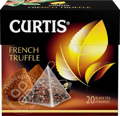 Чай черный Curtis French Truffle 20 пак (упаковка 3 шт.)