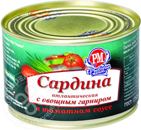 Сардина Рыбное меню с овощным гарниром в томатном соусе 250г (упаковка 6 шт.)