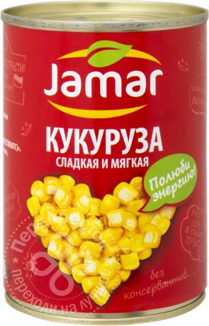 Кукуруза Jamar сладкая 400г (упаковка 6 шт.)