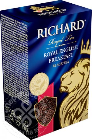 Чай черный Royal English Breakfast 90г (упаковка 3 шт.)