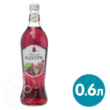 Напиток Вкус Года Лимонад Кахури 600мл (упаковка 6 шт.)
