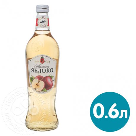Напиток Вкус Года Лимонад Яблоко 600мл (упаковка 6 шт.)