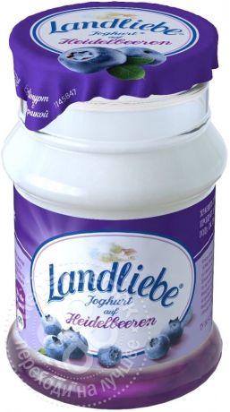 Йогурт Landliebe с черникой 3.2% 130г