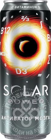 Напиток Solar Power энергетический Брейн Буст 450мл (упаковка 6 шт.)