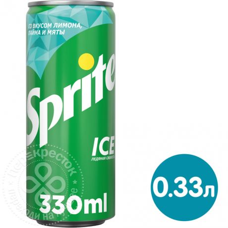 Напиток Sprite Ice Ледяная свежесть 330мл (упаковка 6 шт.)