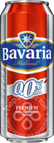 Напиток пивной Bavaria Holland безалкогольный 450мл (упаковка 12 шт.)