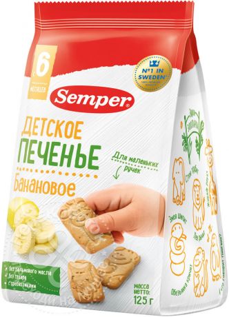 Печенье Semper NaturBalance Детское Банановое 125г (упаковка 6 шт.)