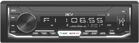 ACV AVS-816BW